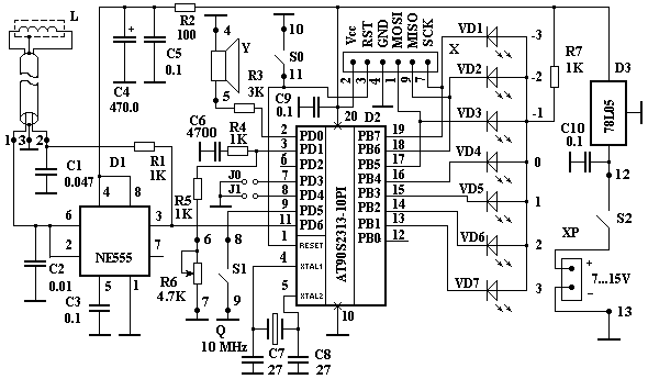 Metalloiskatel'_Tracker_FM-5.gif