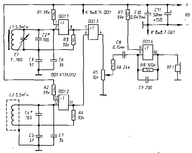 Tri_metalloiskatelya_na_mikroshemah-1.gif