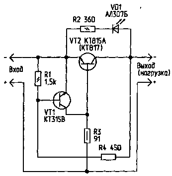 ELEKTRONNYY_PREDOHRANITEL'-1.gif