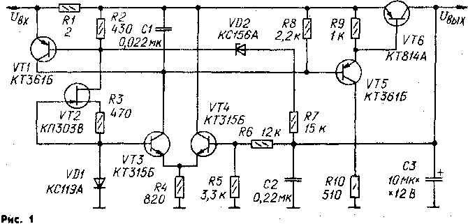 Ekonomichnyy_STABILIZATOR_S_SISTEMOY_ZASCHITY-1.gif