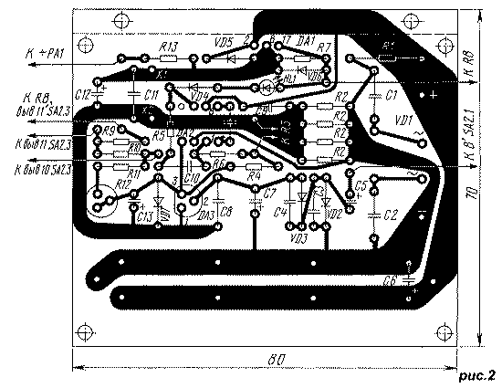 Laboratornyy_blok_pitaniya_0...20_V-2.gif