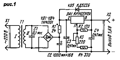 Stabilizirovannyy_adapter_iz_nestabilizirovannogo-1.gif