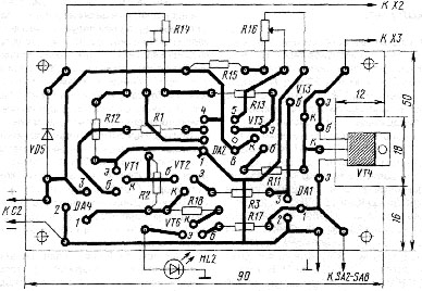 charger-with-discrete