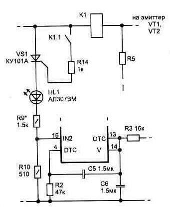 scheme-pulse-converter-12-220