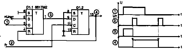 Rasshiriteli_impul'sov.-21.gif