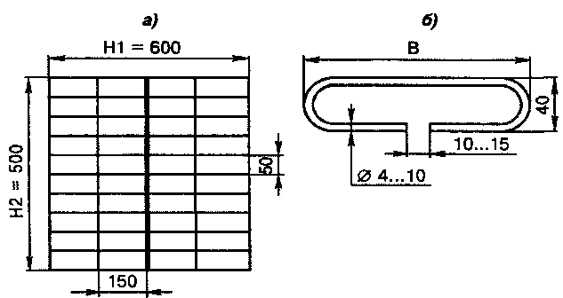 UHF-antenna-with-complex-reflector