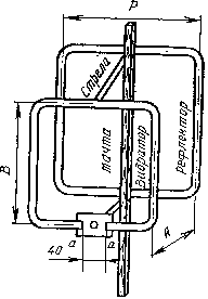 frame-antenna