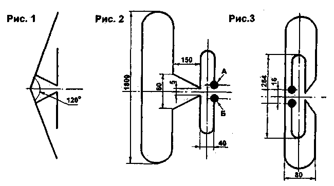 simple-broadband-antenna