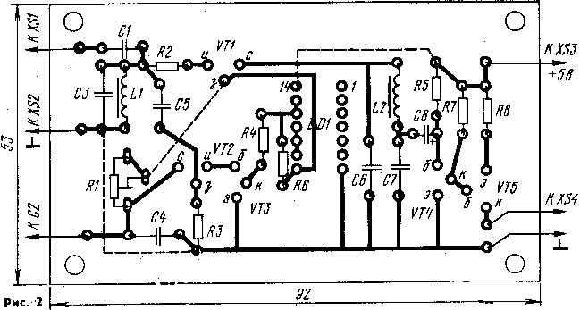 AM-receiver-with-sinhronize-detector