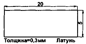 Prostoy-ispytatel'nyy-priemnik-2.gif