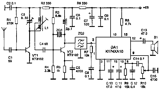 Receiver-AM-micrischeme