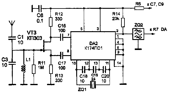 Receiver-AM-micrischeme