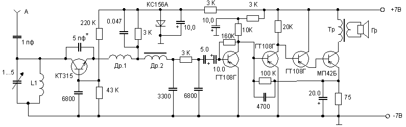 Sverhregenerativnyy-priemnik-na-144-MGC-1.gif