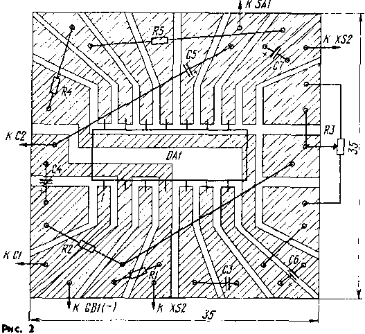 UKV-priemnik-na-analogovoy-mikrosheme.-2.gif