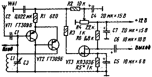 Universal-detector