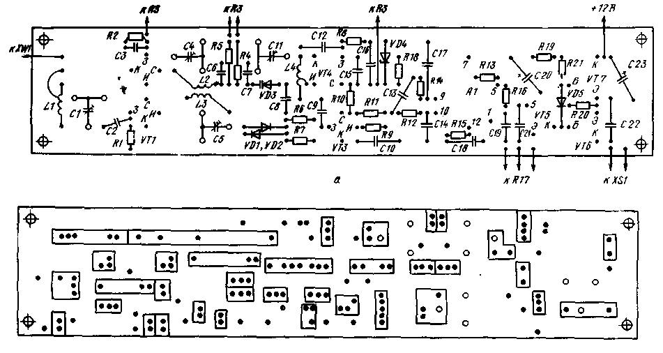 heterodyne-UHF-receiver-144MGz