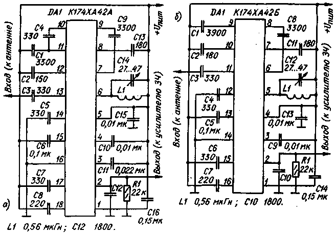 k174ha42-CHM-receiver