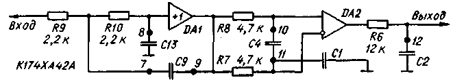 k174ha42-CHM-receiver