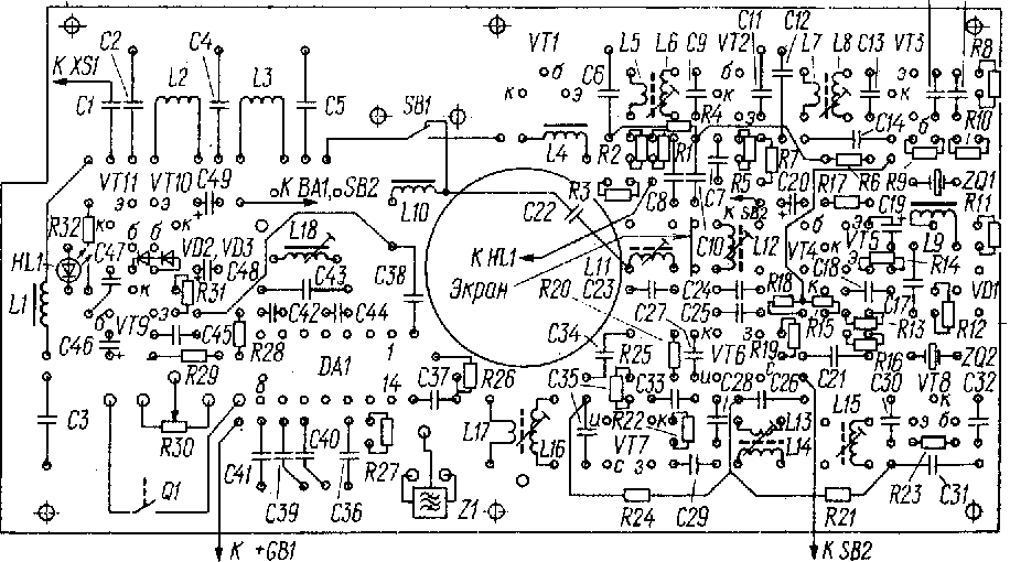 CHM_RADIOSTANCIYA_NA_28_MGC-3.gif