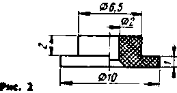 MALOGABARITNYY-PEREDATCHIK-DLYA-SPORTIVNOY-RADIOPELENGACII-2.gif