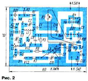 MAYACHOK-UKV-DIAPAZONA-2.jpg