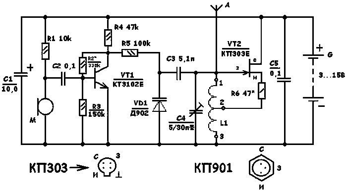 Miniatyurnyy_radiomikrofon-1.gif