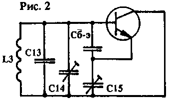 RADIOMIKROFON_RMM_(UKV-CHM)-2.gif