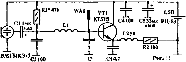 Radiomikrofon_na_odnom_tranzistore-1.gif