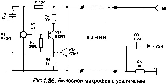 Микрофонный усилитель на транзисторах с электретным микрофоном