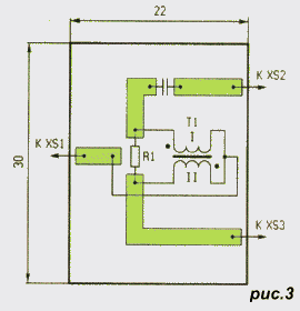 Rssptel-4