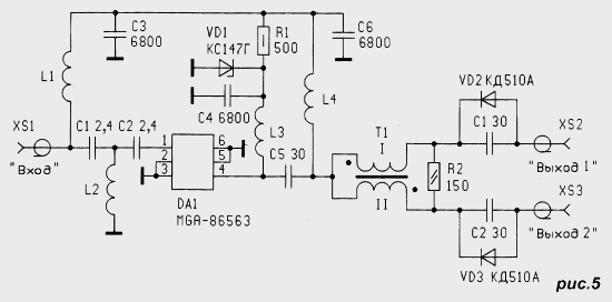 Rssptel-6