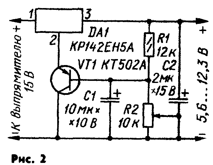 Stabilizator_na_K142EN5_-_s_reguliruemym_vyhodnym_napryajeniem-2.gif