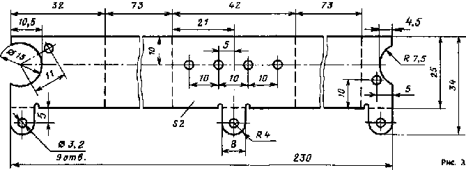 PROSTOY_USILITEL'_ZVUKOVOY_CHASTOTY_na_mikrosheme_K.548UN1A.-4.gif