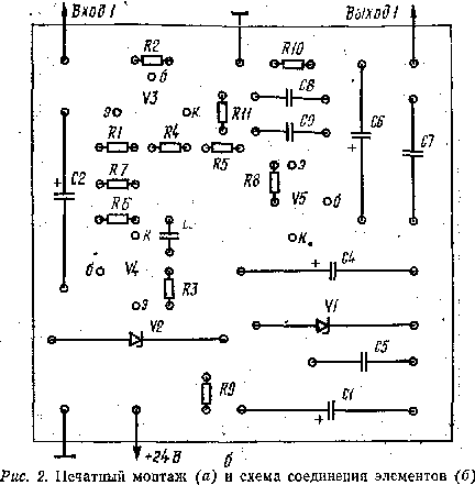 STEREOFONICHESKIY_PREDUSILITEL'-KORREKTOR-3.gif