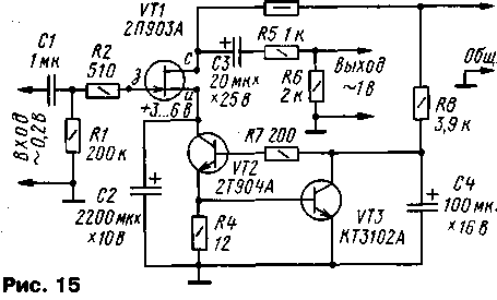 Tranzistornyy_usilitel'_moschnosti_bez_obratnoy_svyazi-9.gif