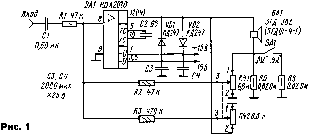 UMZCH_S_REGULIRUEMYM_VYHODNYM_SOPROTIVLENIEM-1.gif