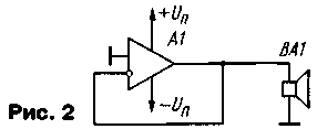 UMZCH_S_REGULIRUEMYM_VYHODNYM_SOPROTIVLENIEM-2.gif