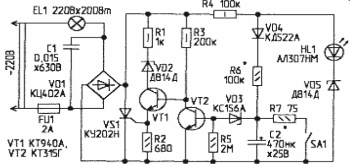 simle-time-relay