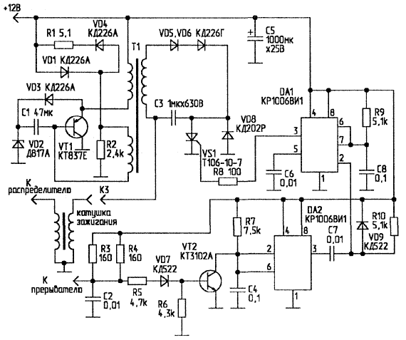 Oktan-korrektor-4.gif