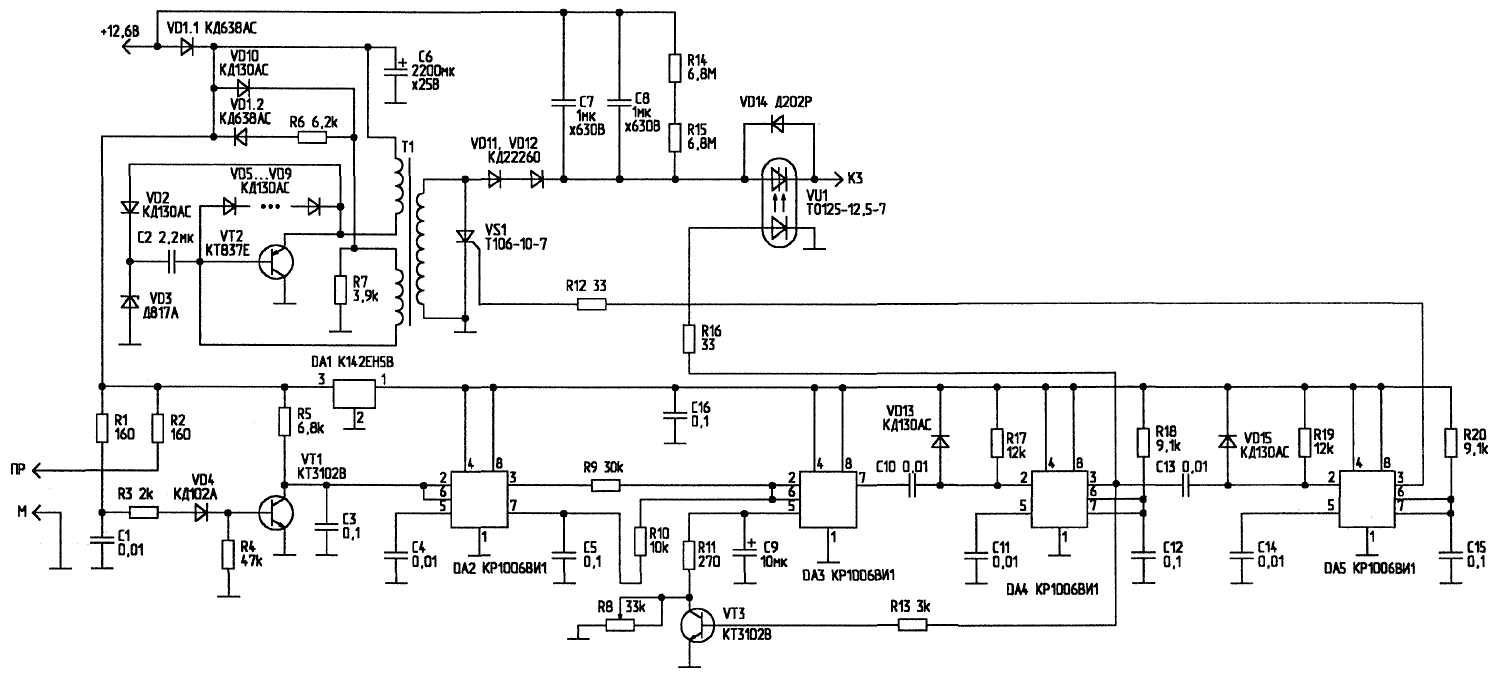 Oktan-korrektor-5.gif