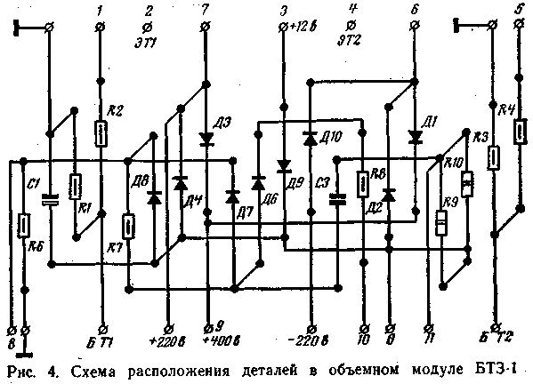 SISTEMY_ZAJIGANIYA_DLYA_AVTOMOBIL'NOGO_DVIGATELYA-21.gif