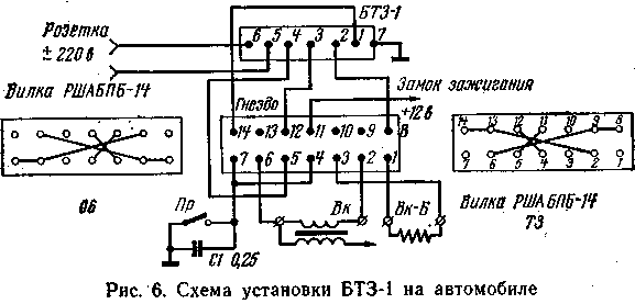 SISTEMY_ZAJIGANIYA_DLYA_AVTOMOBIL'NOGO_DVIGATELYA-23.gif