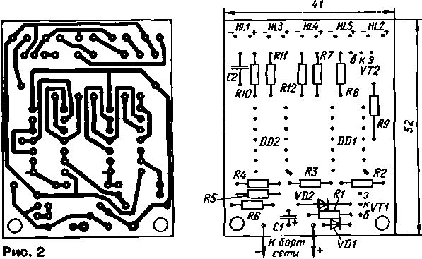 car-probe-indicator-1v