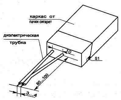 electric-lighter-for-gas3