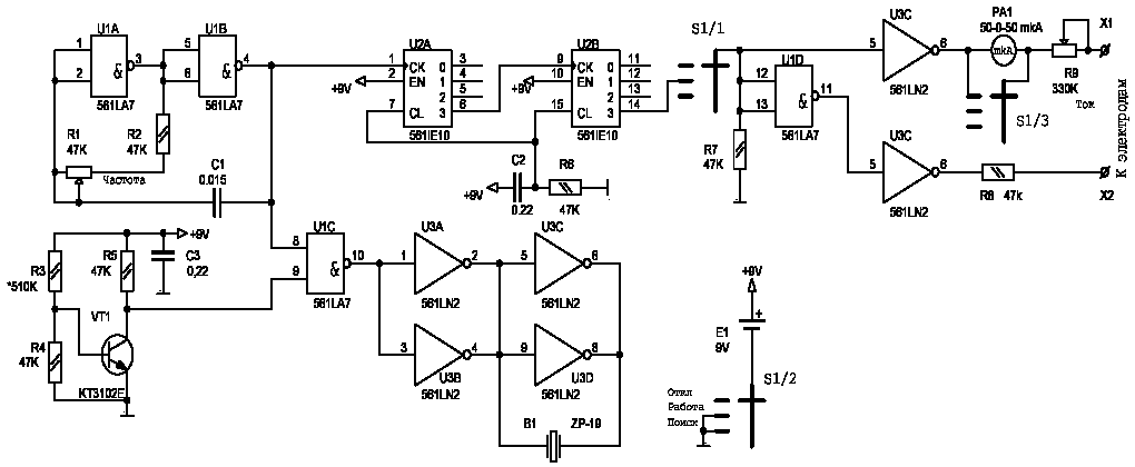 Elektroakupunkturnyy_stimulyator-1.gif