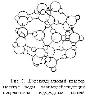 Elektromagnitnaya_terapiya-1.gif